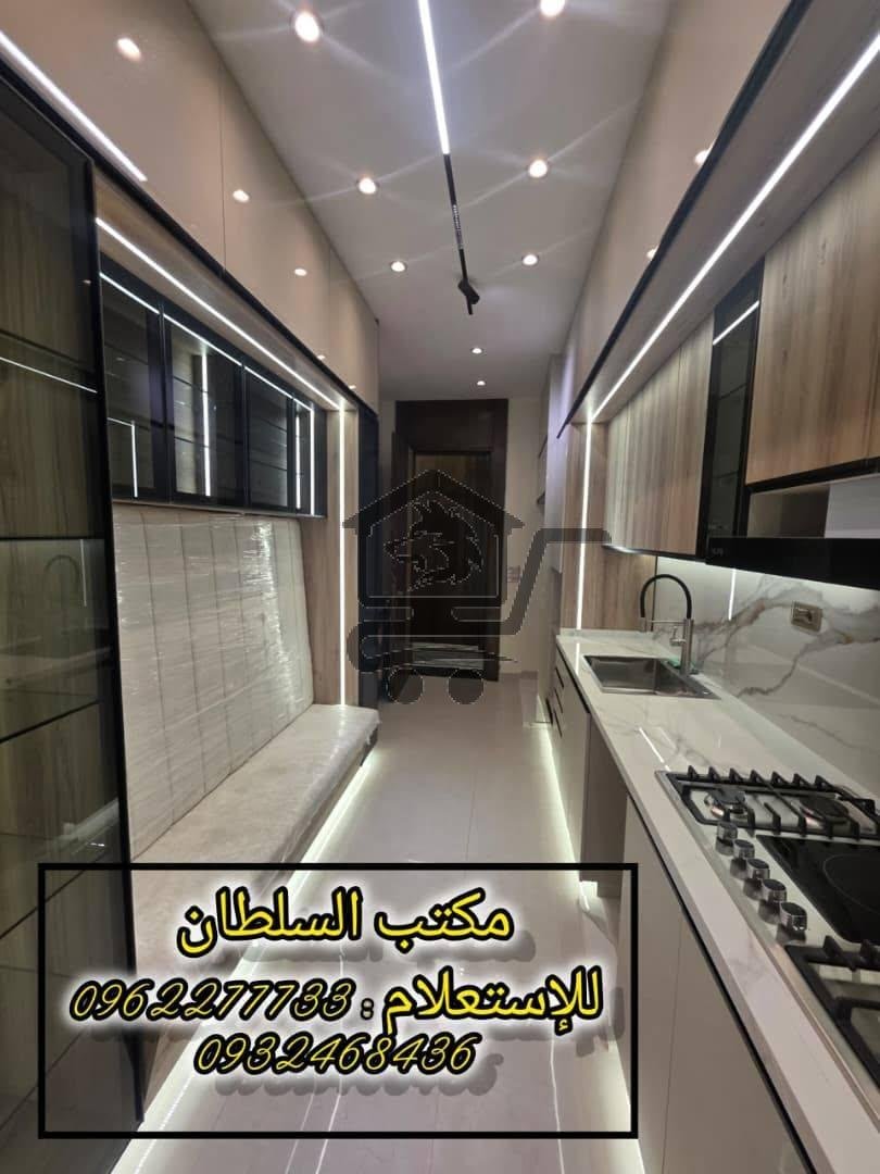شقة مميزة جداً - الصورة 2
