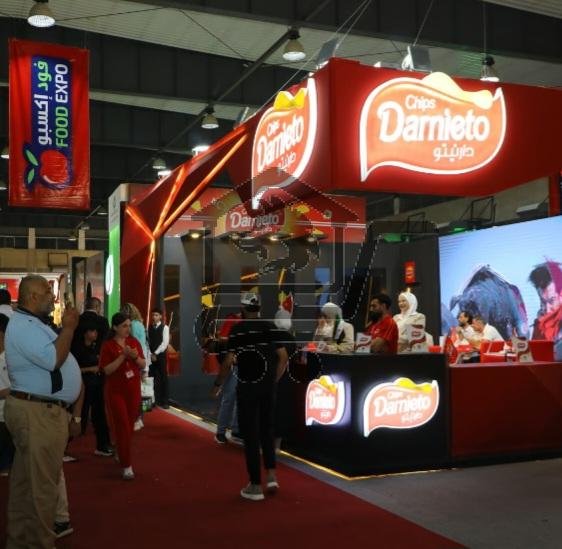Food expo Syria 2026 - الصورة 5