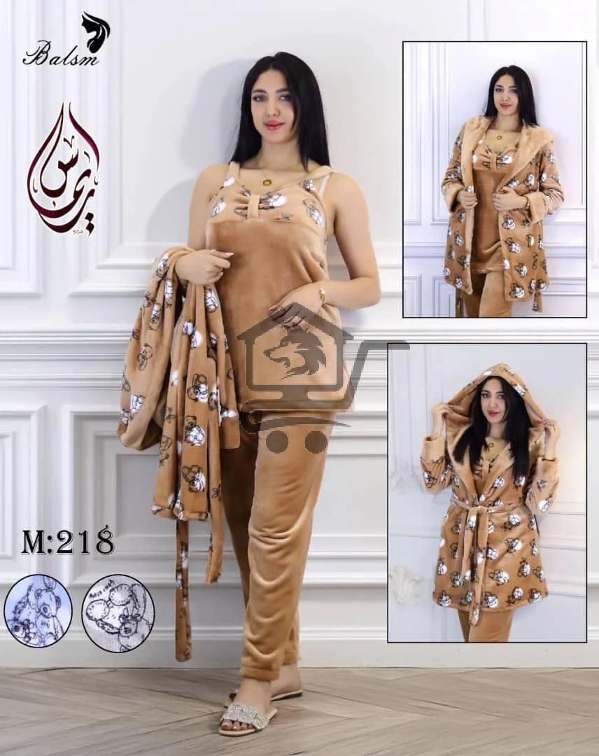 سنتر أريتوزا - الصورة 4