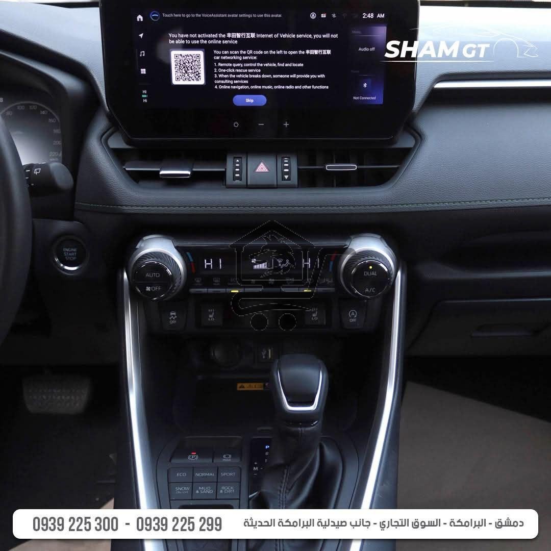 TOYOTA RAV 4 - الصورة 8