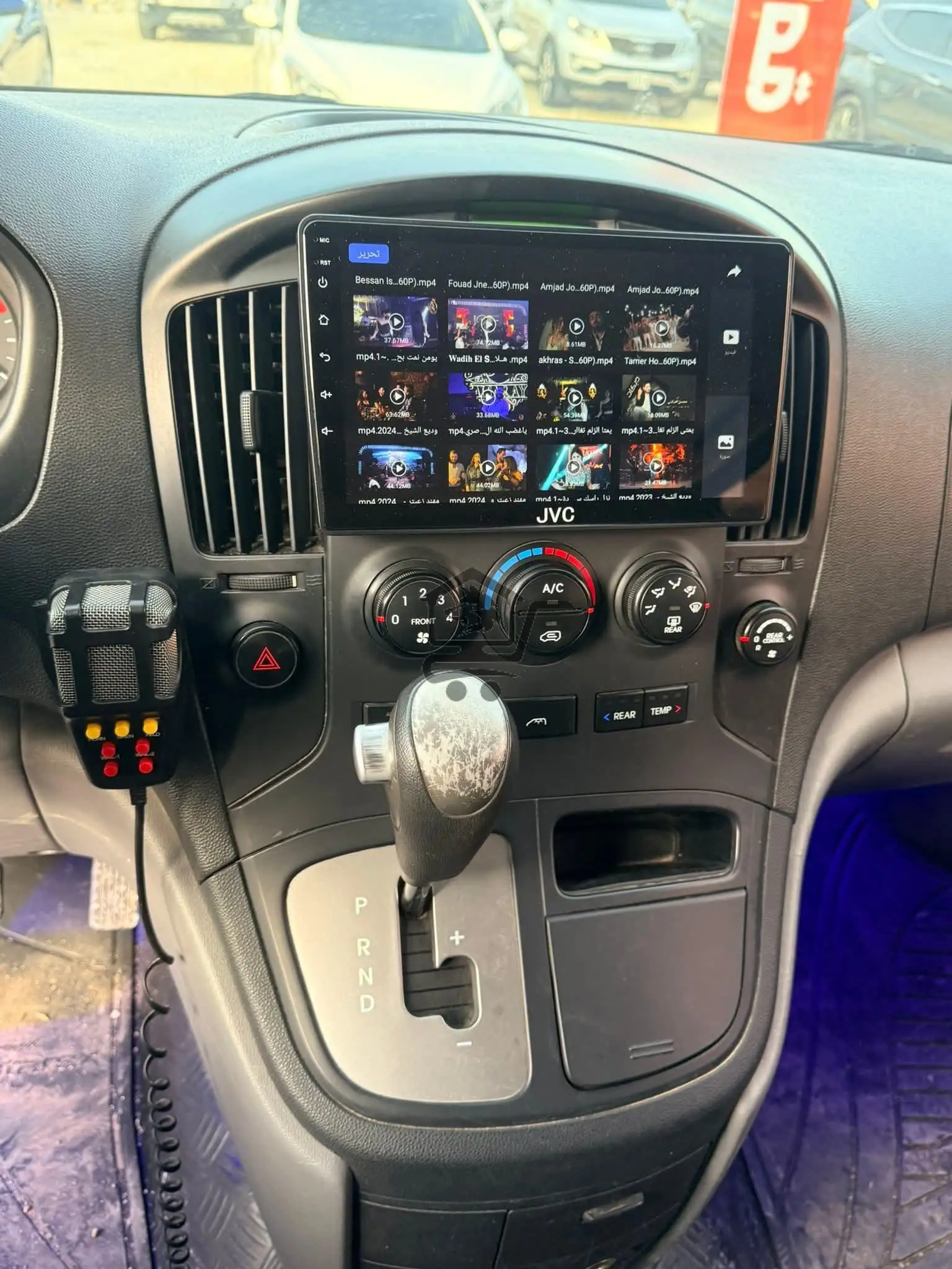 فان جراند ستاركس 2011 - الصورة 3