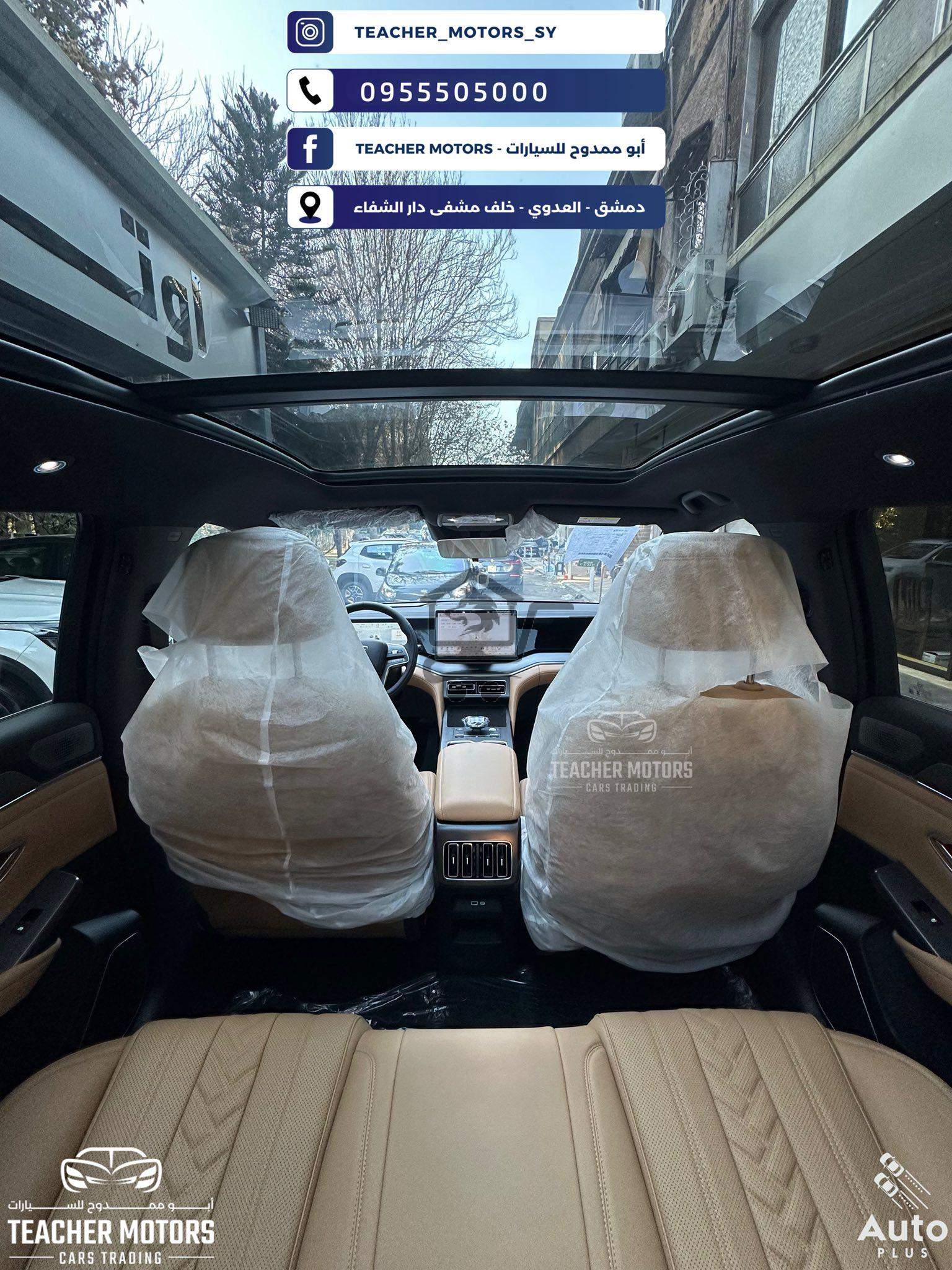 بي واي دي سونغ إل - الصورة 9