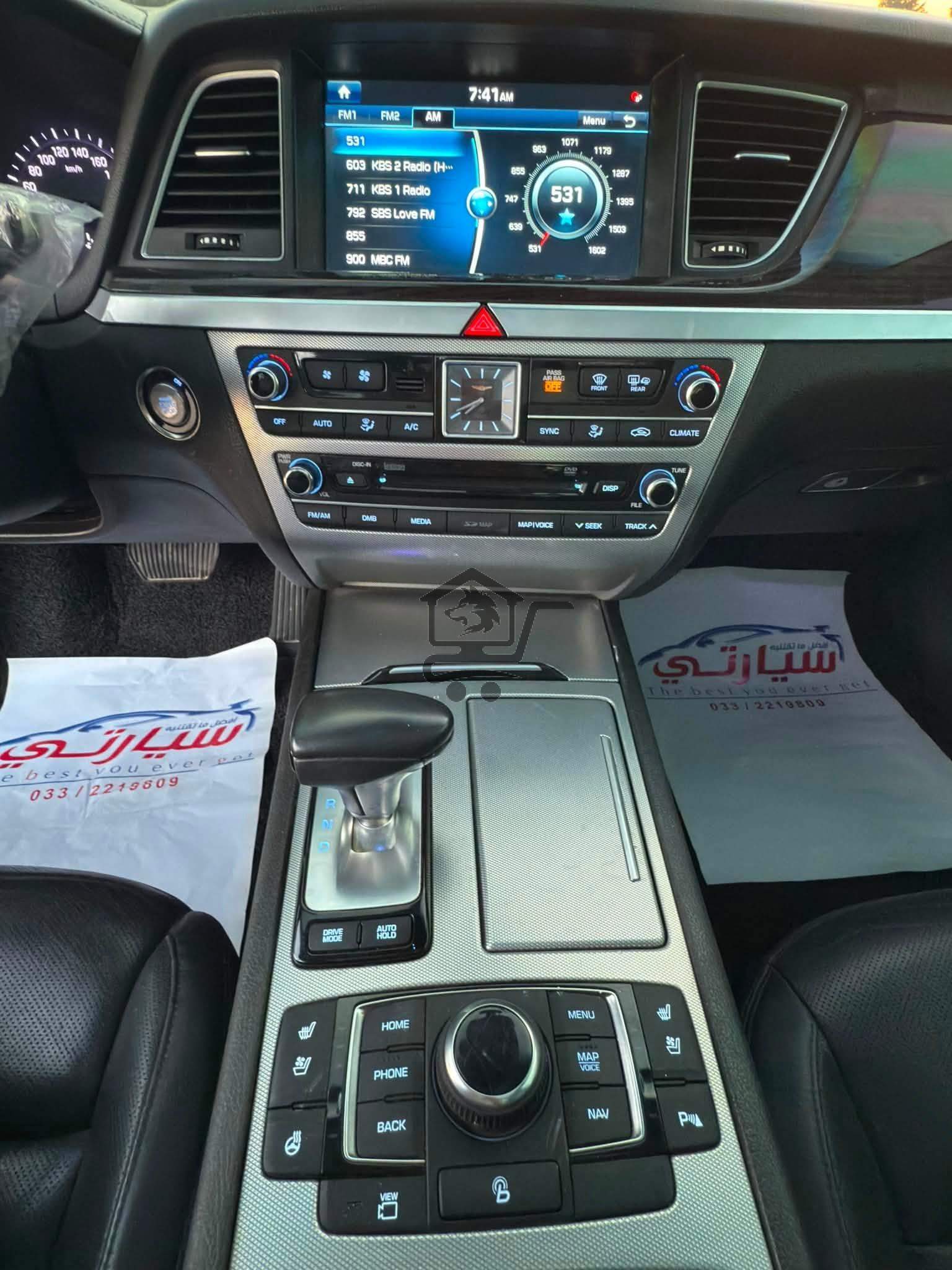 Genesis G80 2017 - الصورة 9