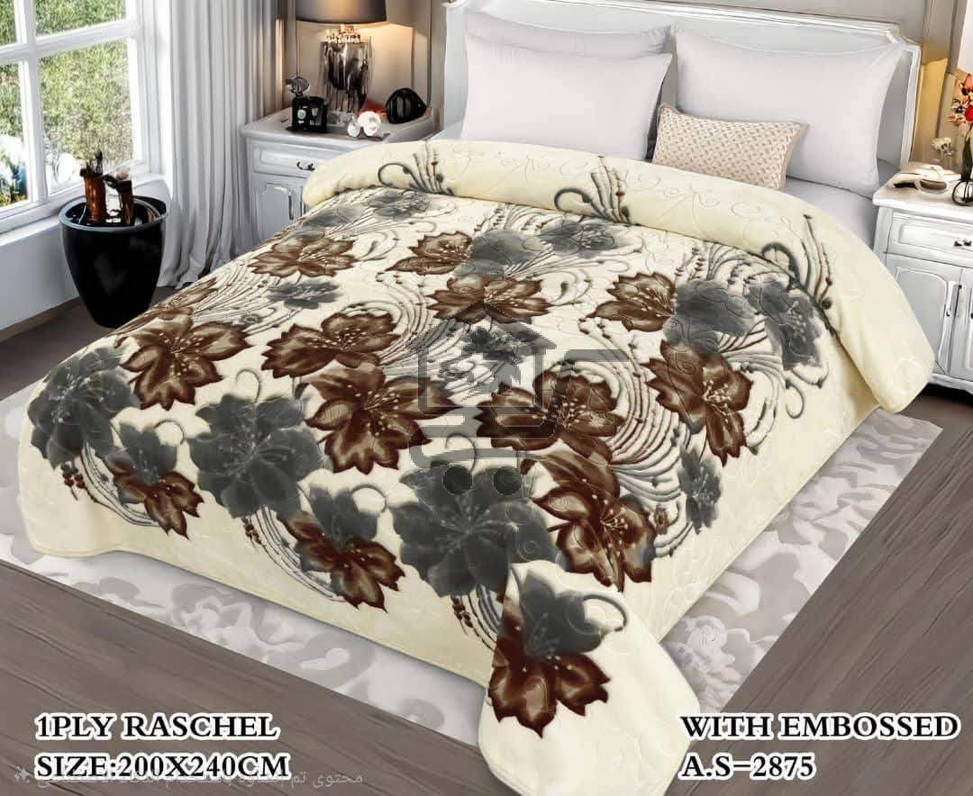 صالة البيان للمفروشات - الصورة 8