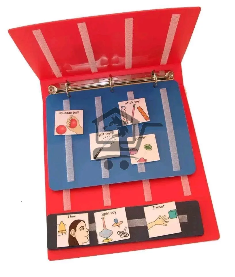 معهد أنا وطفلي للأطفال ذوي الاحتياجات الخاصة - الصورة 3