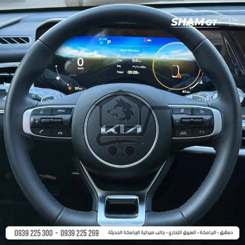 2024 KIA k5 - الصورة 6