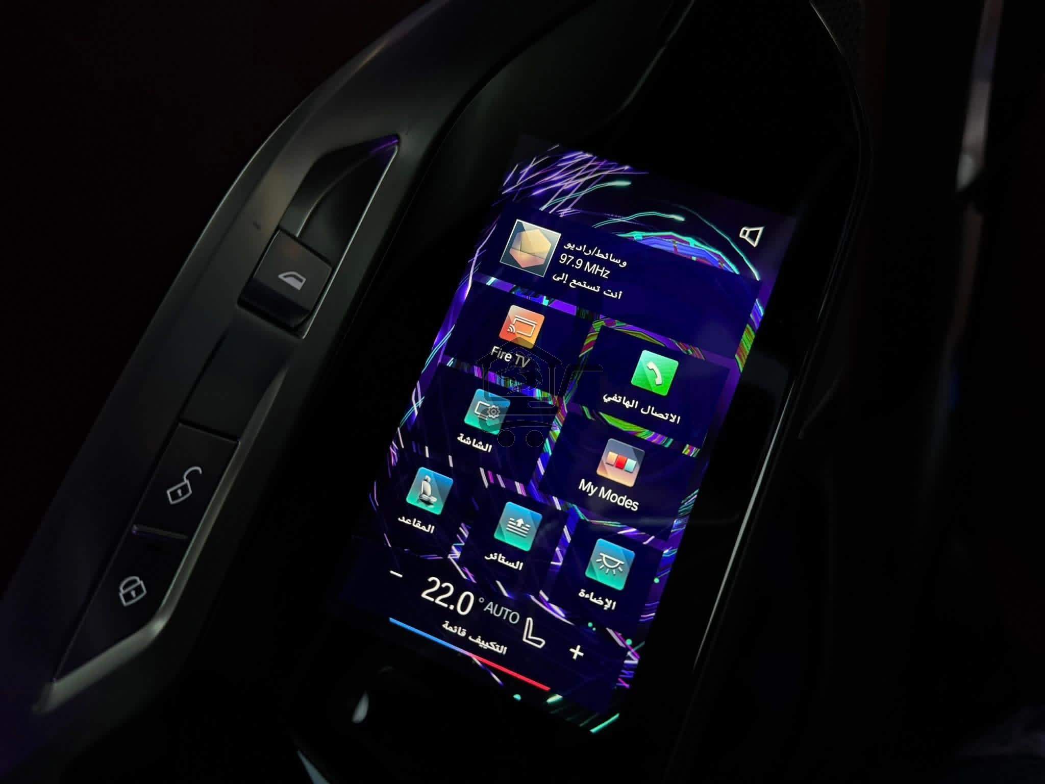 BMW - الصورة 7