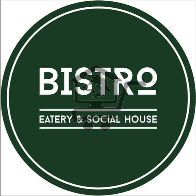 Bistro Aleppo - الصورة 1