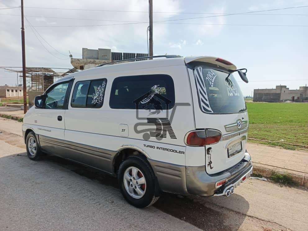 فان ستاركس 2004 - الصورة 2