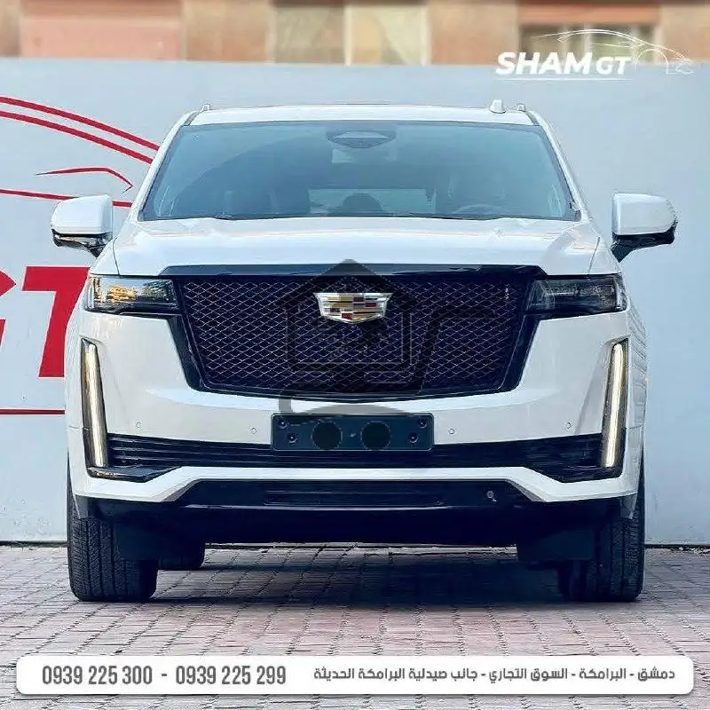 Cadillac Escalade - الصورة 1