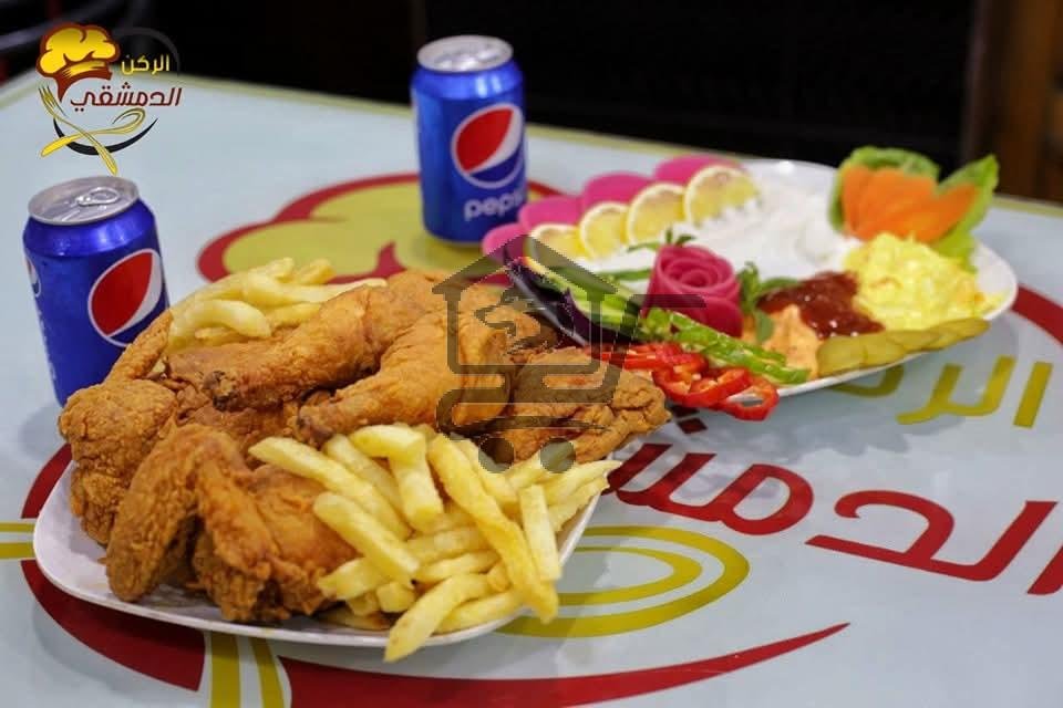 مطعم الركن الدمشقي - الصورة 1