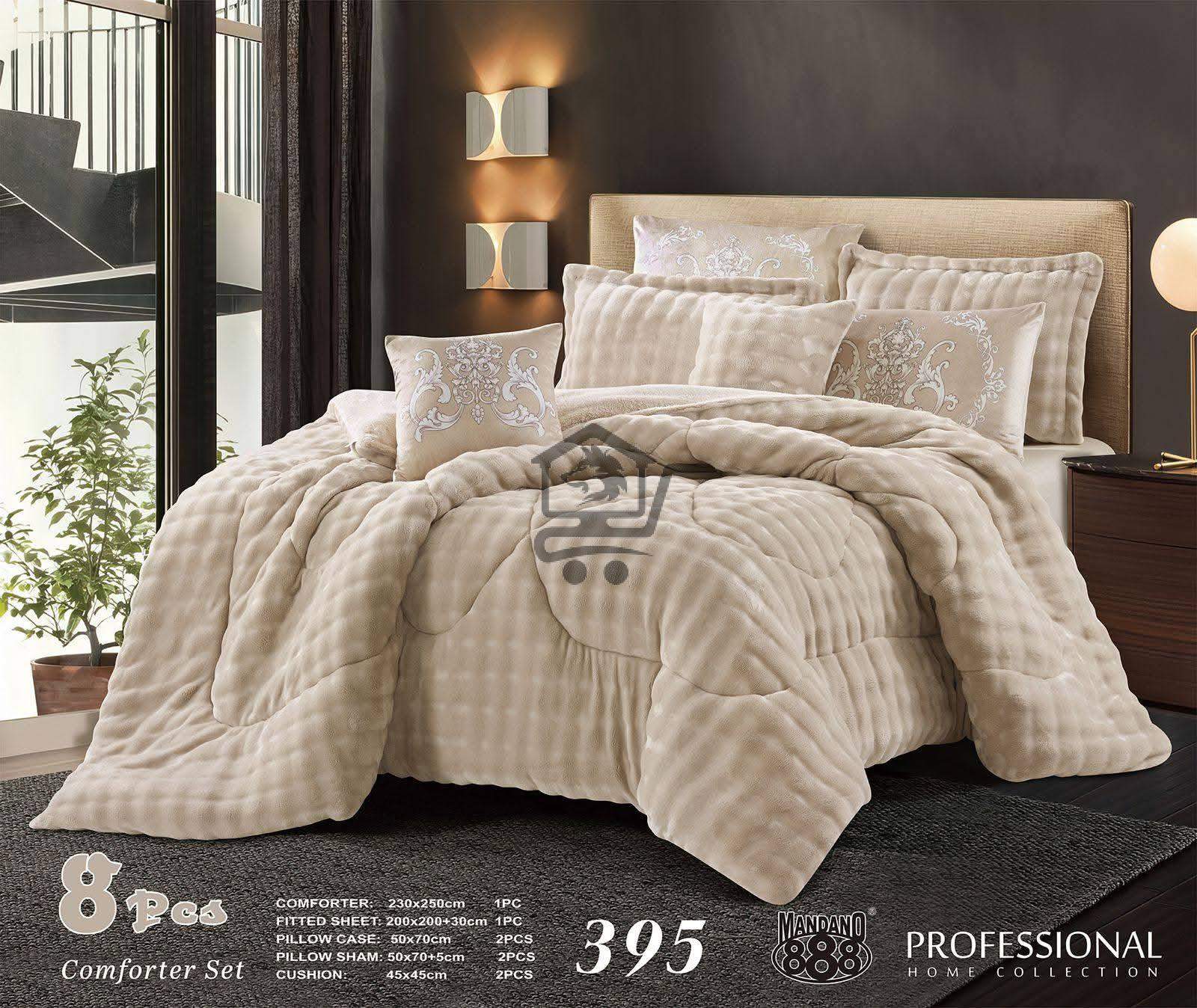 صالة البيان للمفروشات - الصورة 4