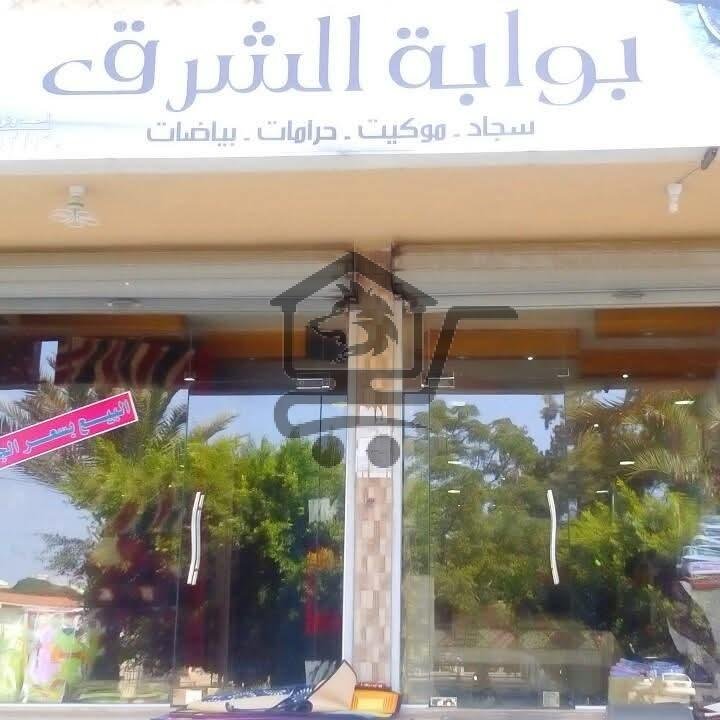 بوابة الشرق للبياضات - الصورة 5