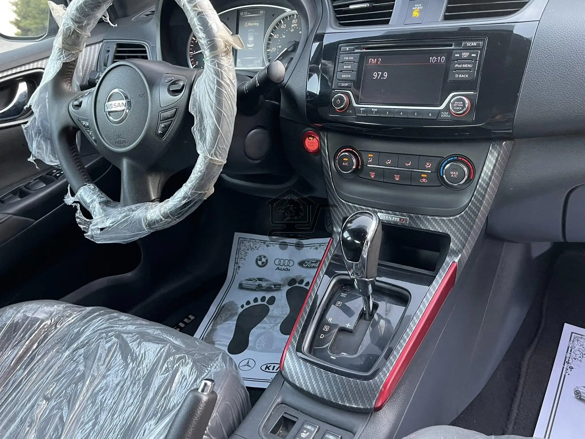 نيسان سانترا 2017 - الصورة 5