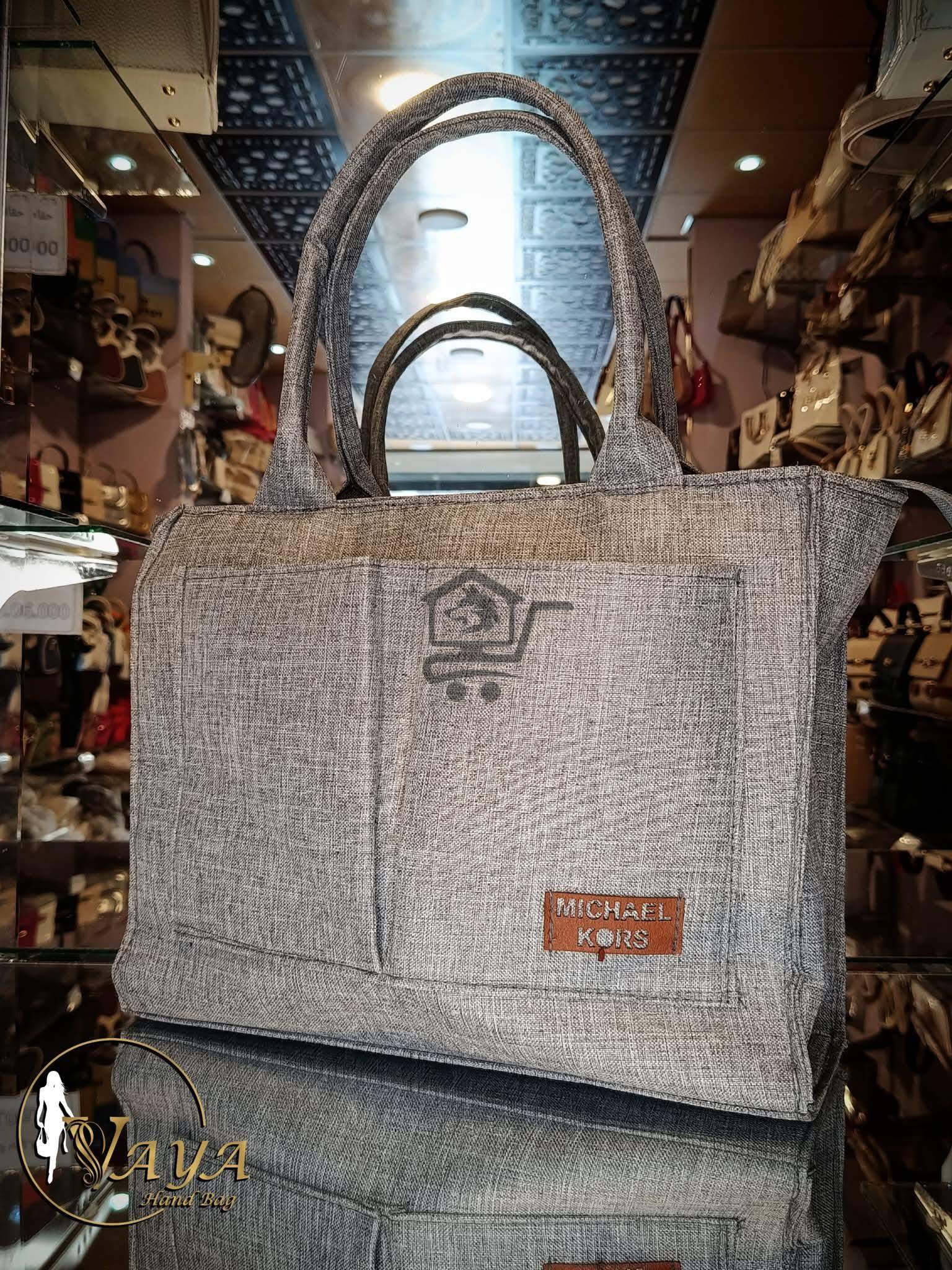 حقائب جامعية - الصورة 1