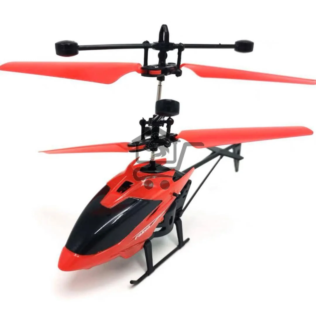 طيارة هليكوبتر للاطفال - الصورة 6