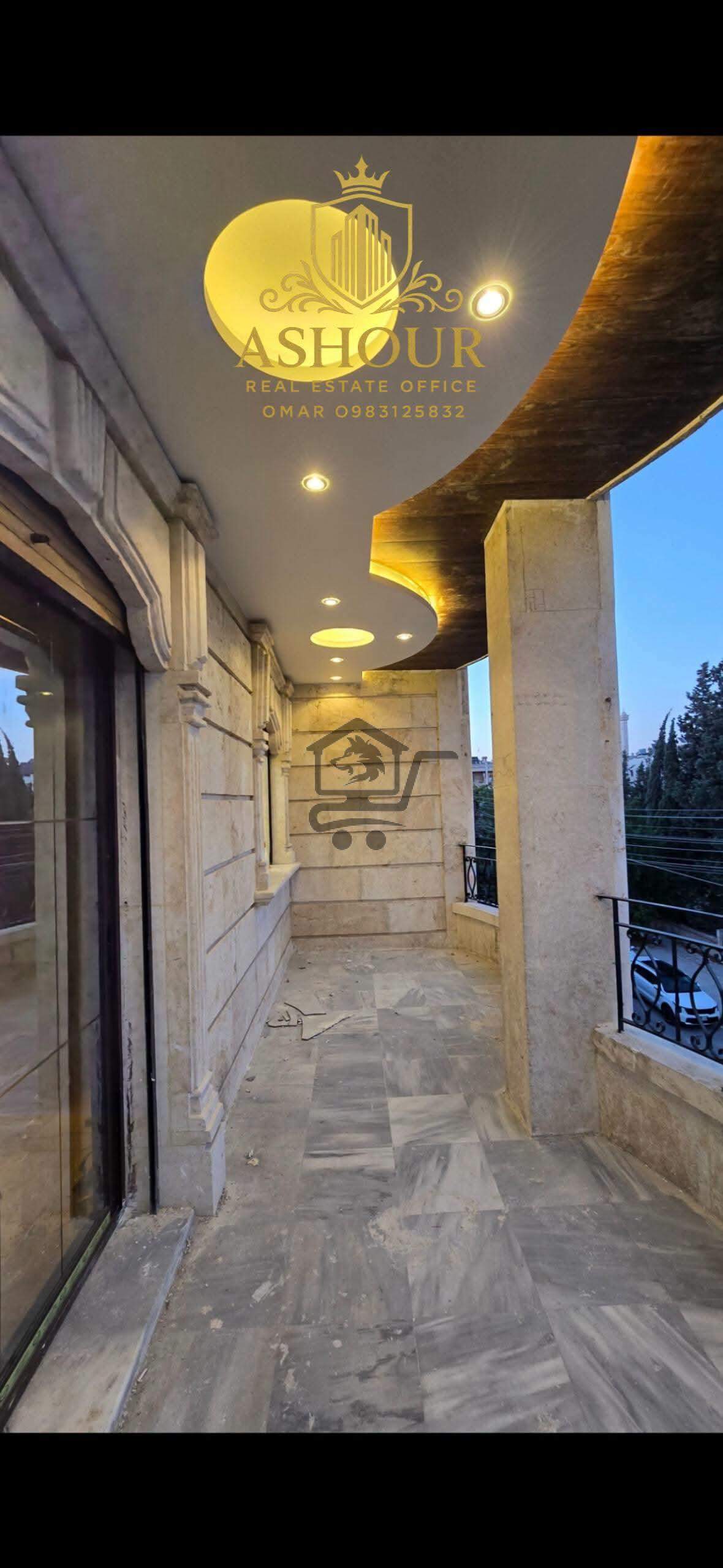 منزل فاخر - الصورة 6