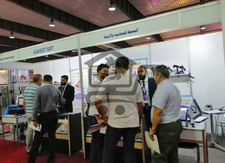 البسيط للأرشفة - الصورة 4