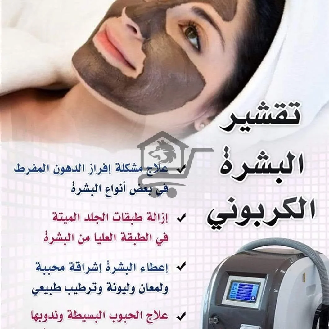 مركز باربينا - الصورة 3