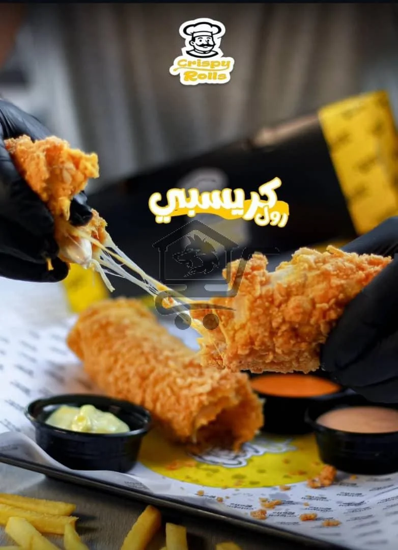 Crispy Rolls - الصورة 5