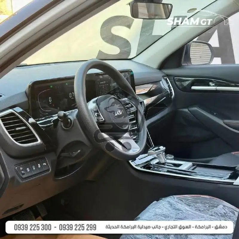 KIA Seltos موديل 2025 - الصورة 7
