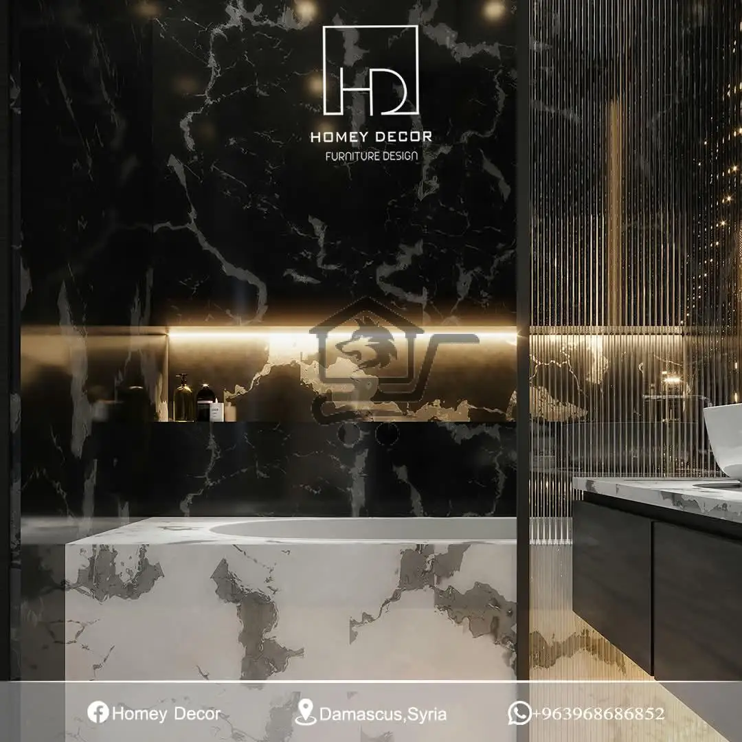 هومي للديكور - الصورة 4