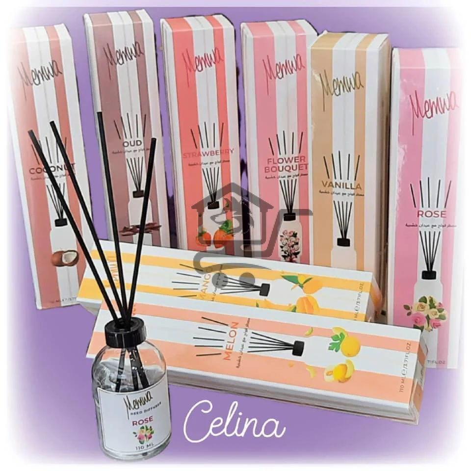 🎀 Celina Smile – عالم الهدايا  بانتظارك! - الصورة 7