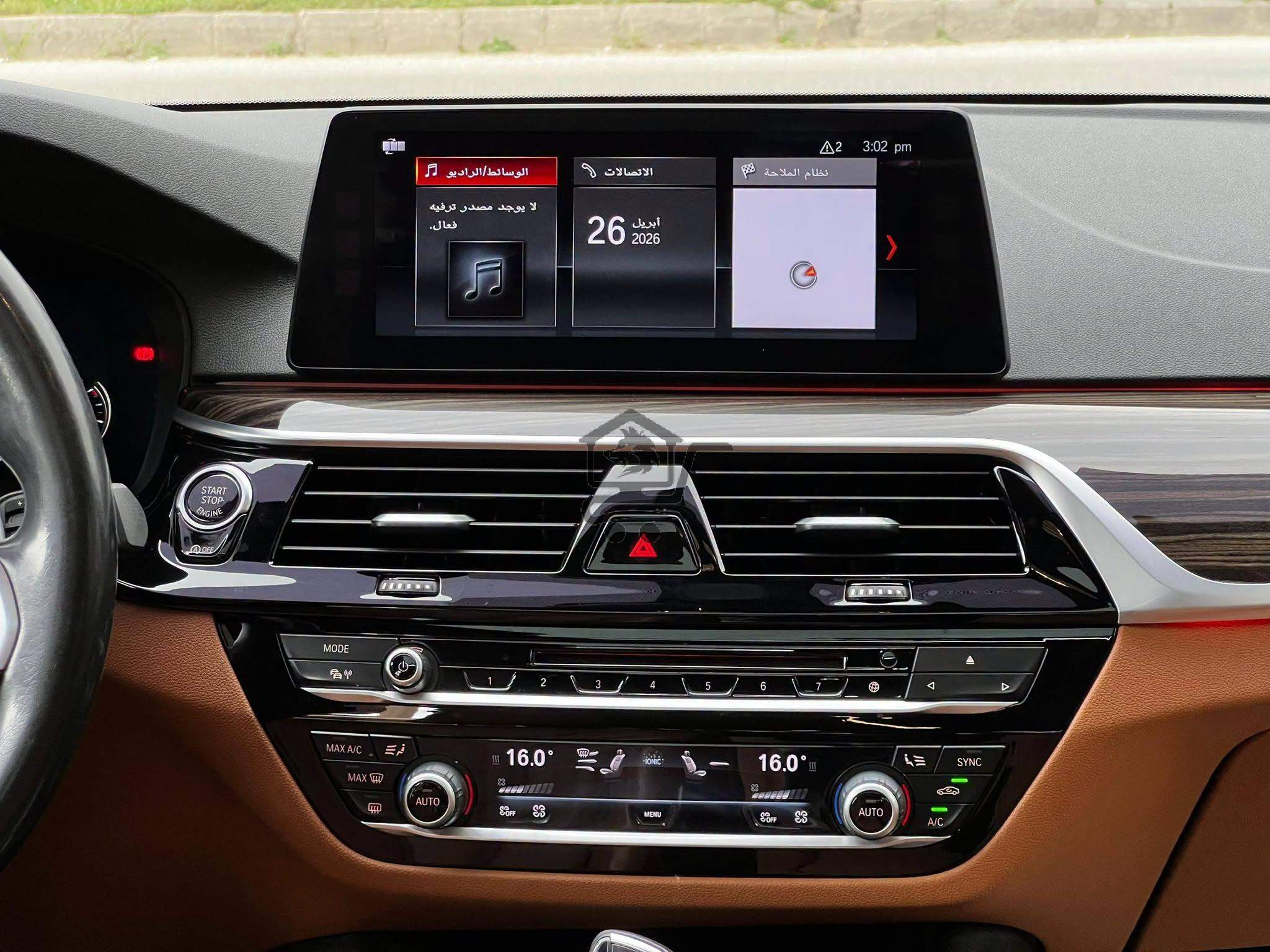 BMW 530i 2017 - الصورة 8