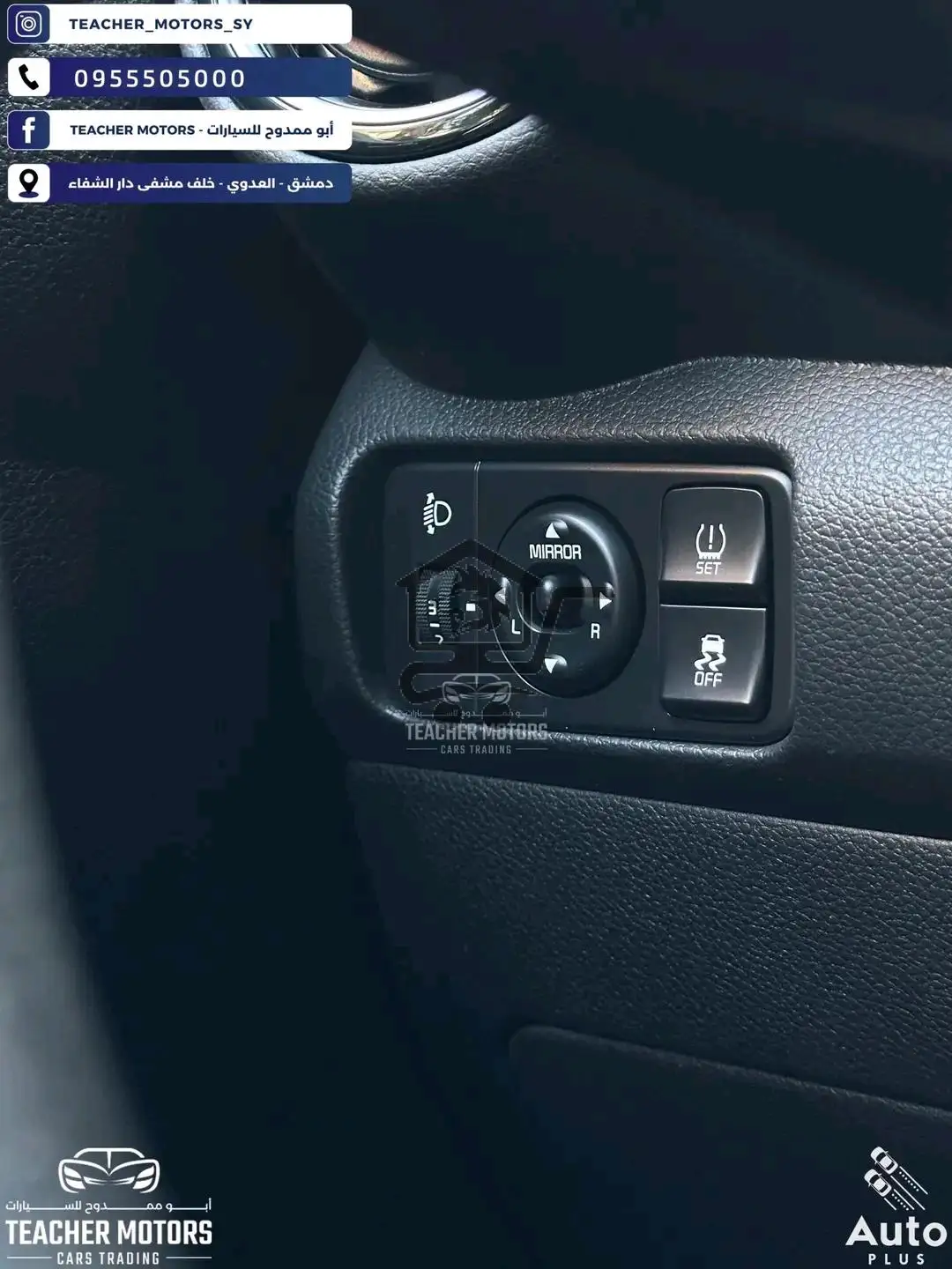 سيارة كيا ريو / بيجاس للبيع - الصورة 2