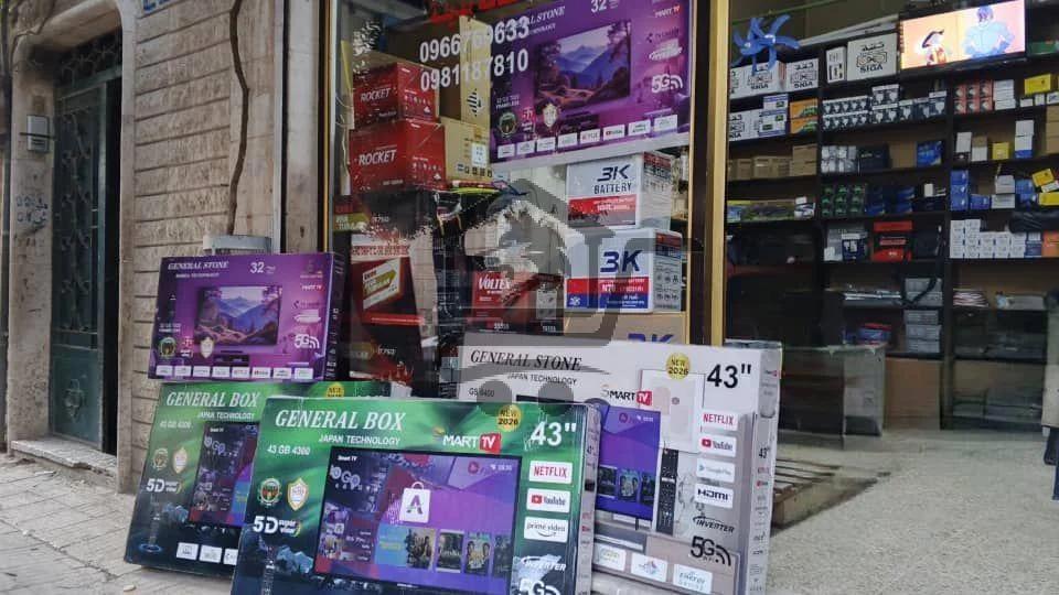 بطاريات الرحمن - الصورة 3