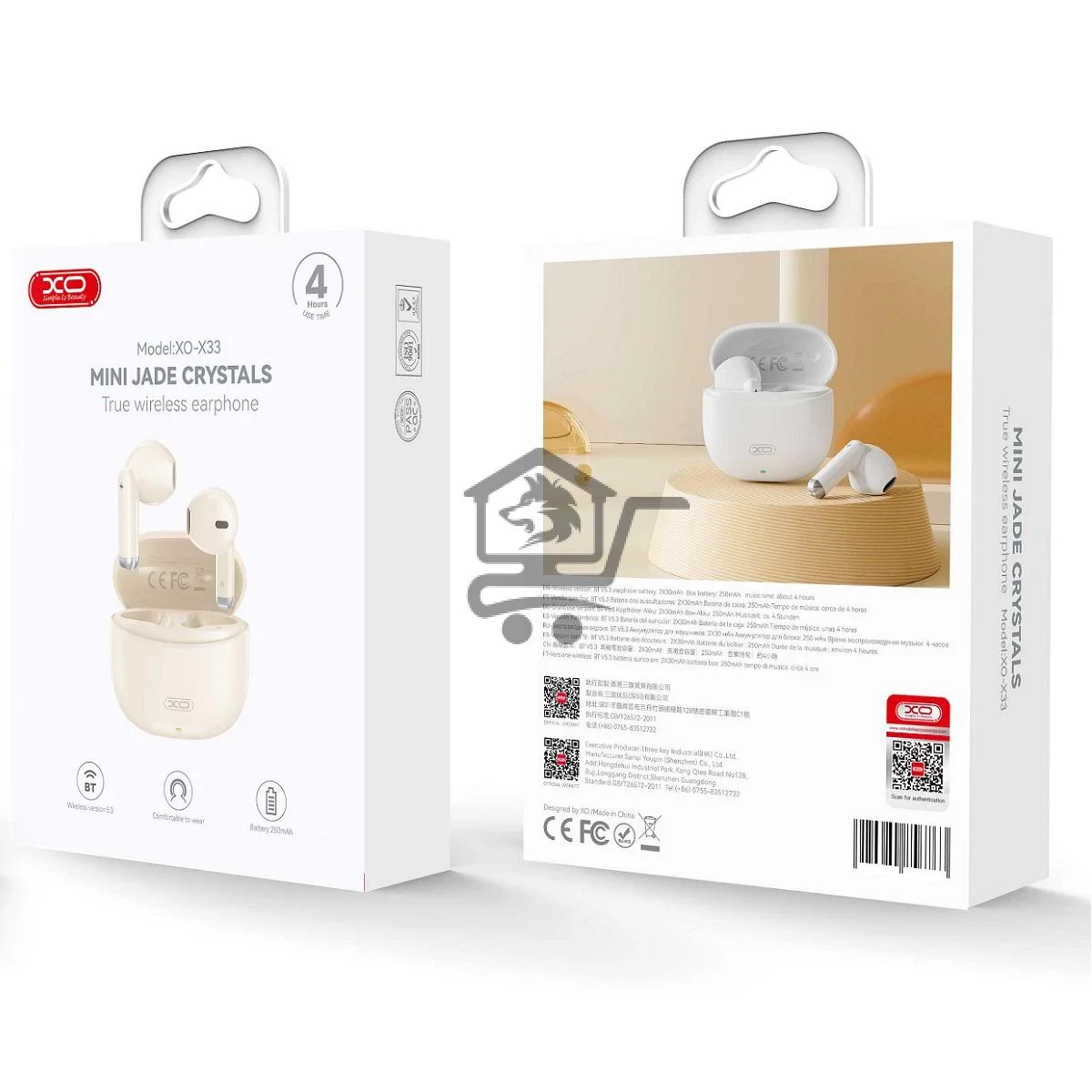 سماعات بلوتوث XO X33 - الصورة 2