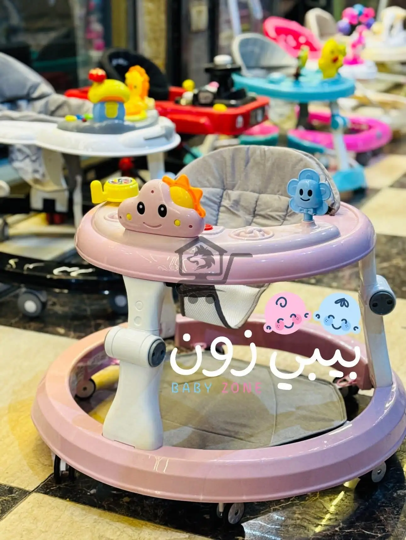 عربيات اطفال - الصورة 4