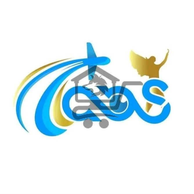 سفريات و رحلات السبسبي - الصورة 1