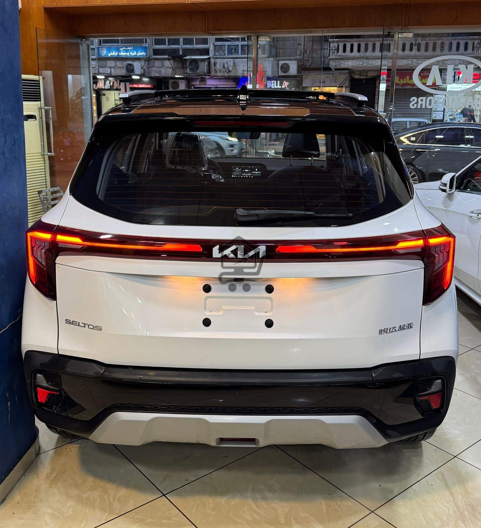 Kia - الصورة 2