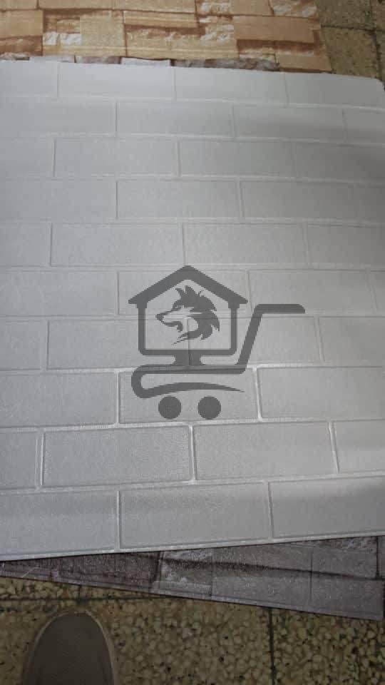 ورق جدران - الصورة 13