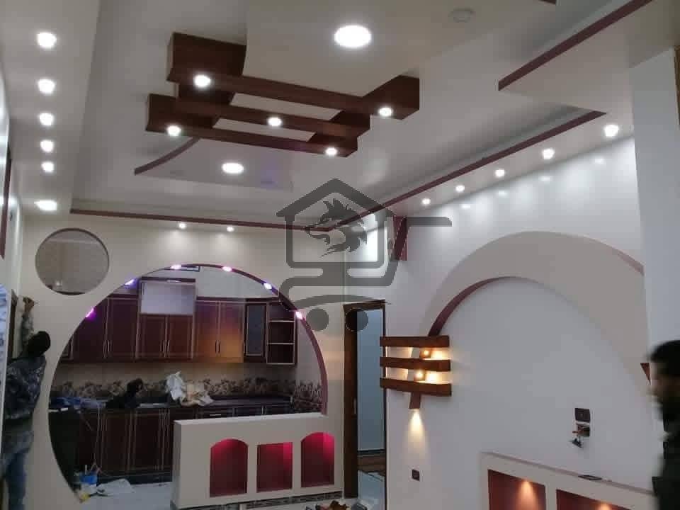 معلم دهان - الصورة 9