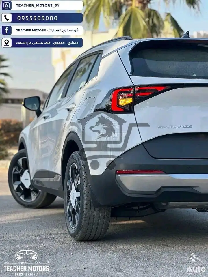 KIA Sportage 2.0 - الصورة 6