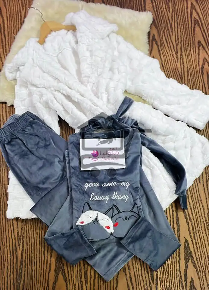 بيجامة الكياته من منوليا - الصورة 4