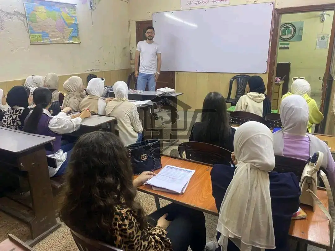 معهد العربي الأكاديمي - الصورة 3