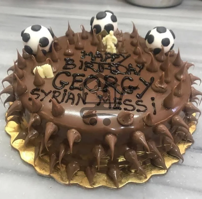 زيربة - الصورة 2