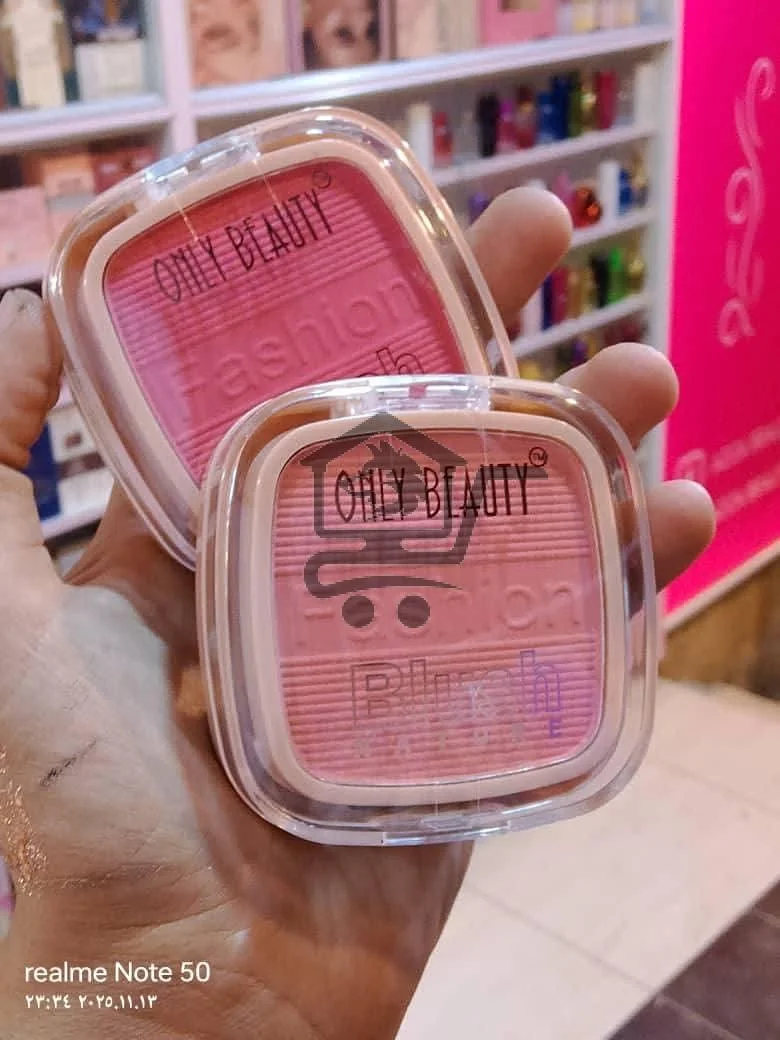 عروضات - الصورة 6