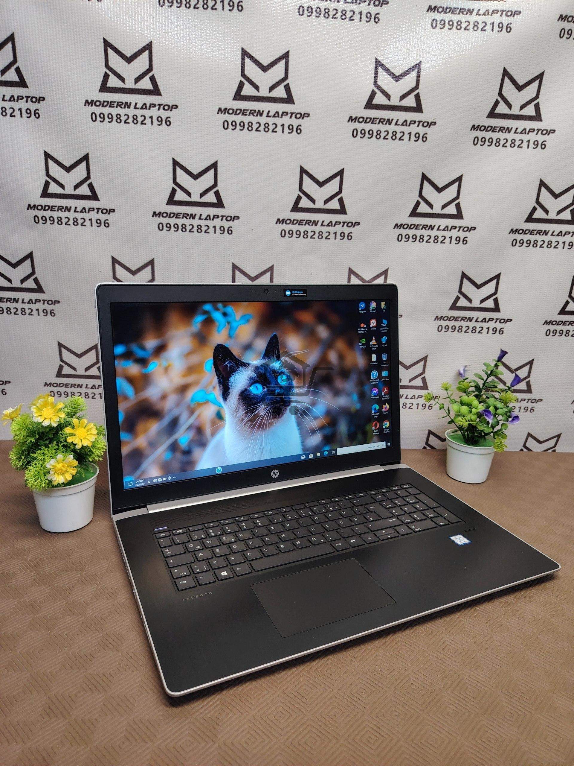 HP ProBook 470 G5 - الصورة 2