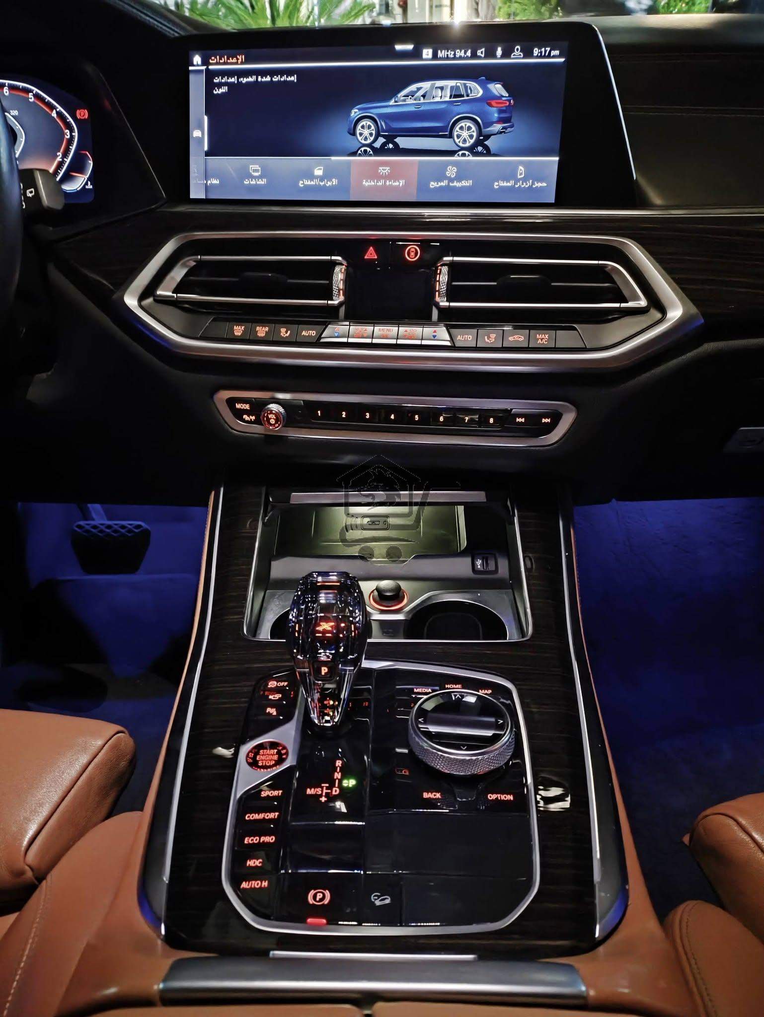 BMW X5 40i - الصورة 9