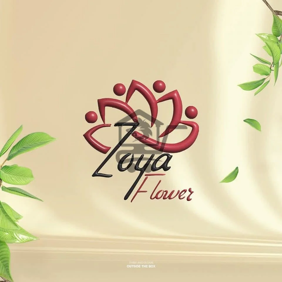 زويا - الصورة 1