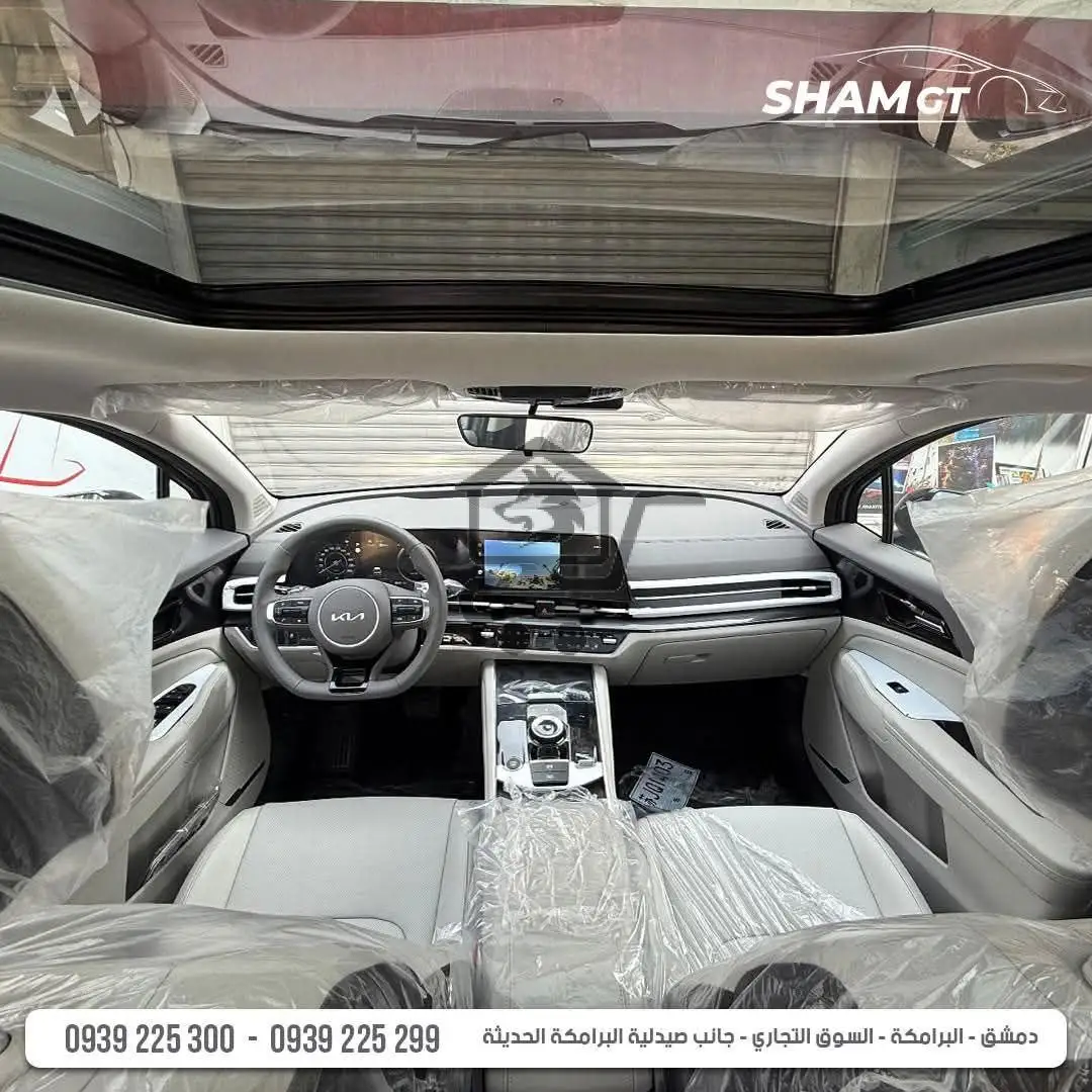 KIA Sportage 2025 - الصورة 5