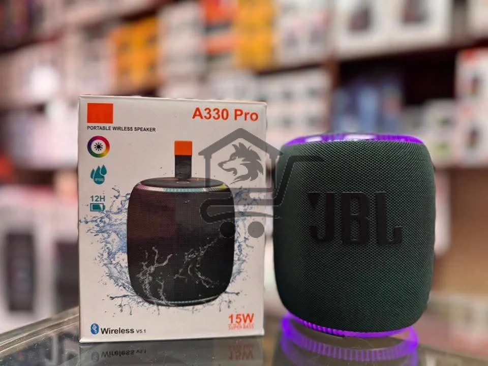 JBL A330 pro