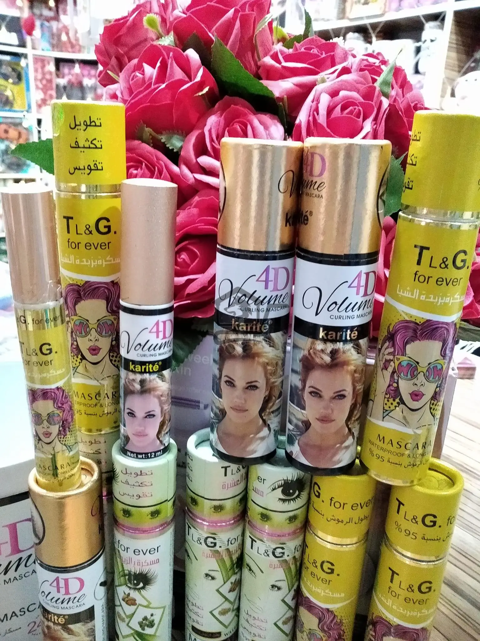 ميس الريم - الصورة 5