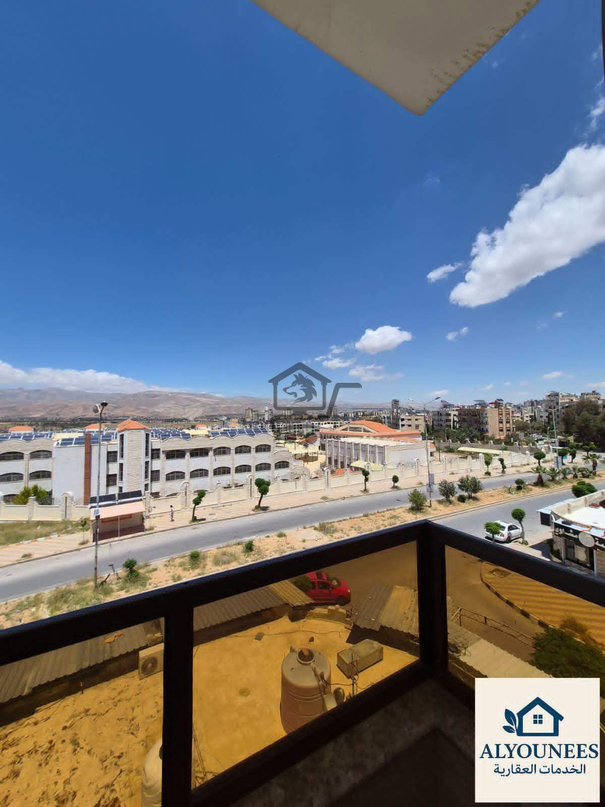 منزل سوبر - الصورة 5