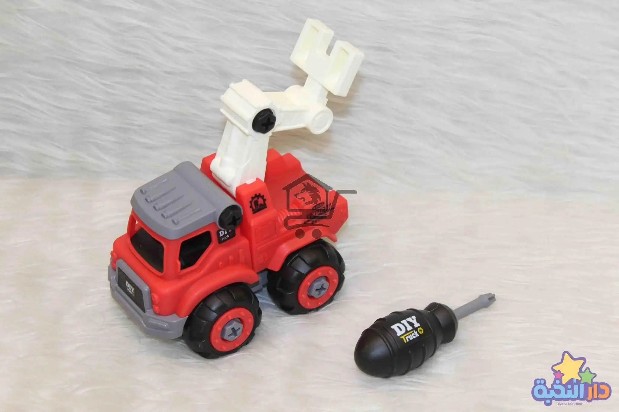 لعبة أطفال مميزة - الصورة 4