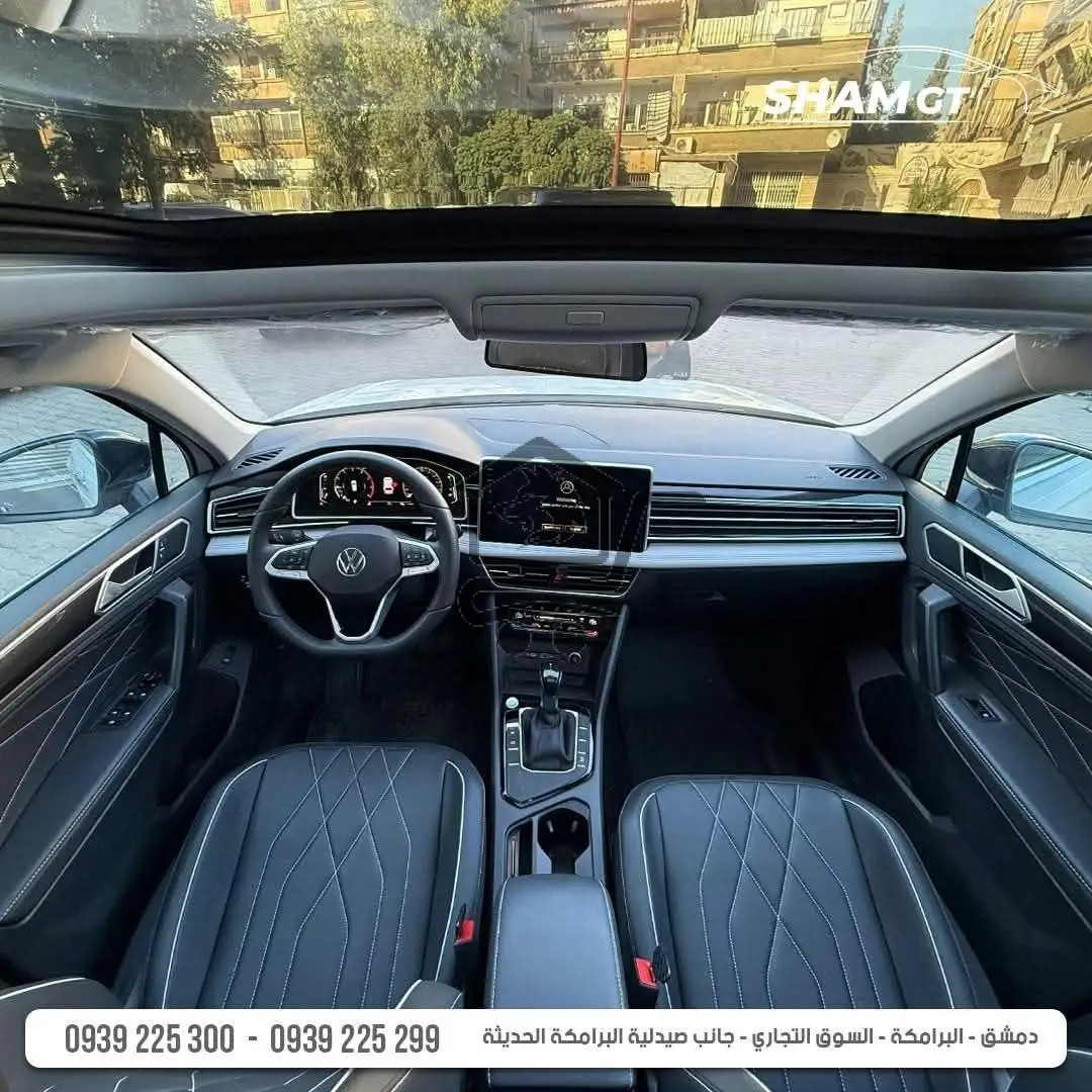 Volkswagen Tiguan 2024 - الصورة 5